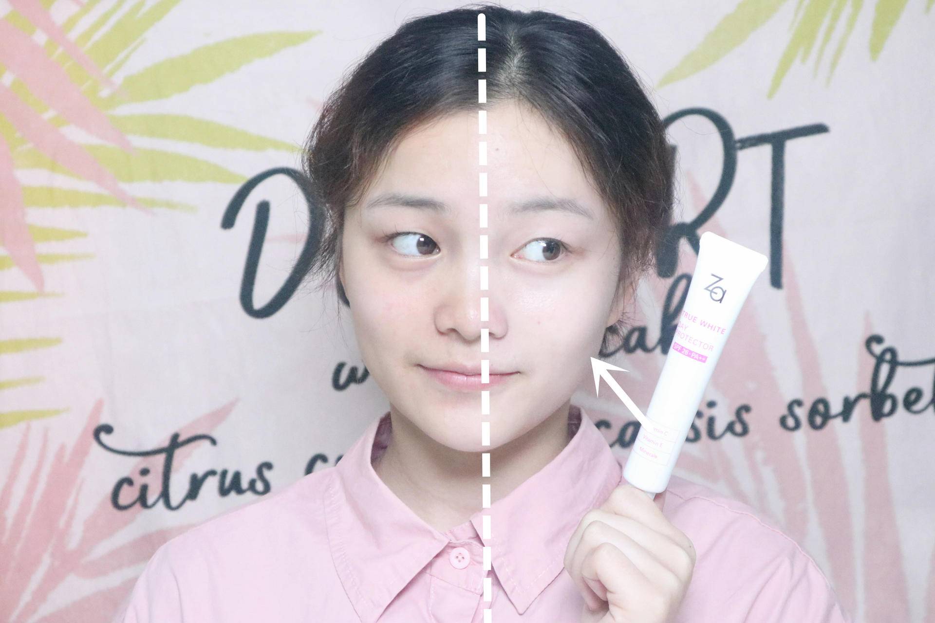 za肤色隔离霜,za隔离霜提气色保湿