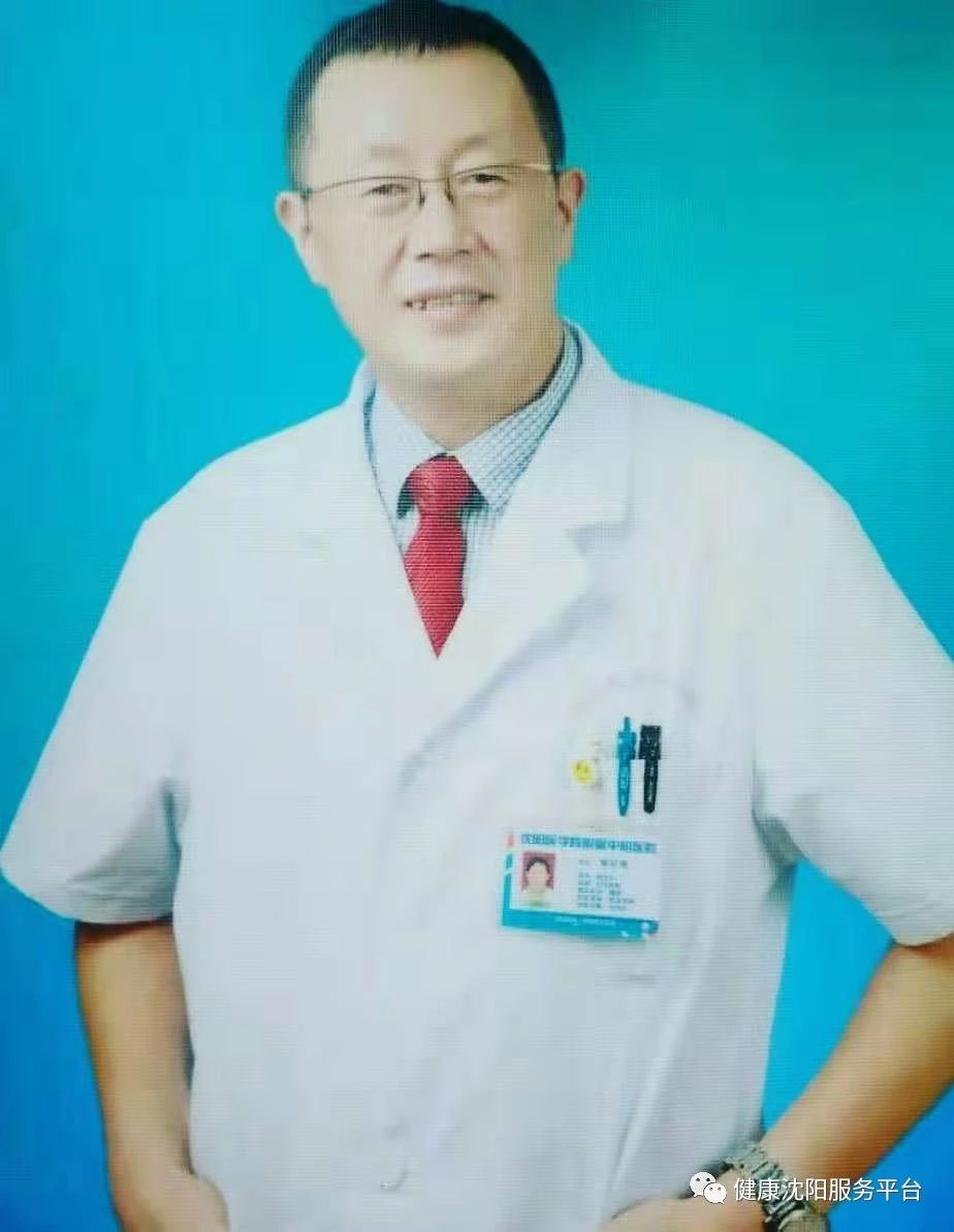 这种女人身姿婀娜，却暗藏危机！接连到沈医附属中心医院就诊…