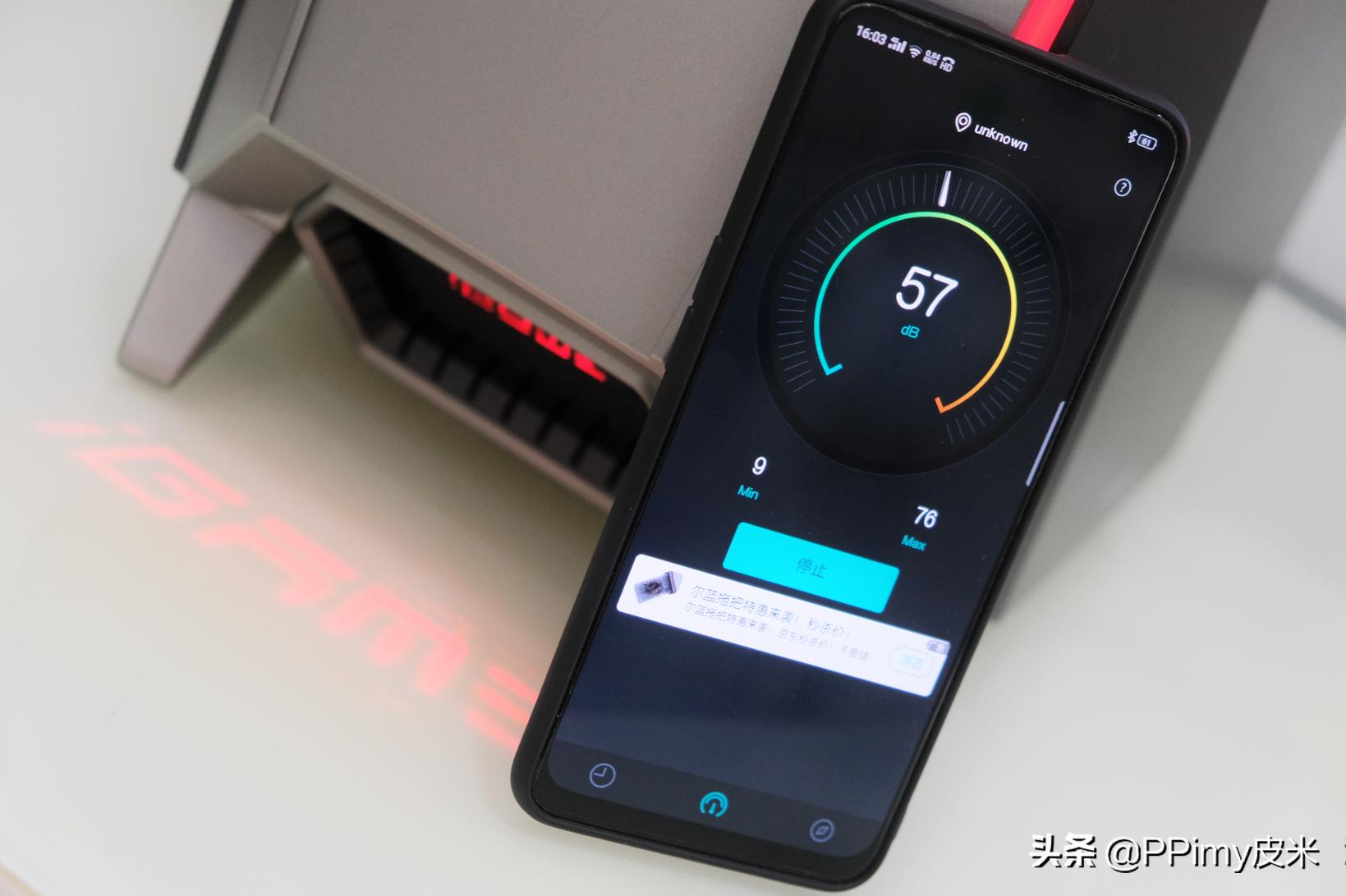 练习时长2年半整机圈迎来新练习生:七彩虹iGameSigmaM500详测