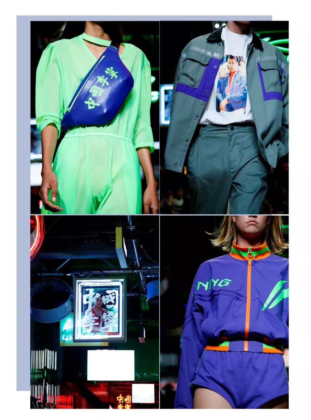 国潮永不过时supreme,别再看不起老国货