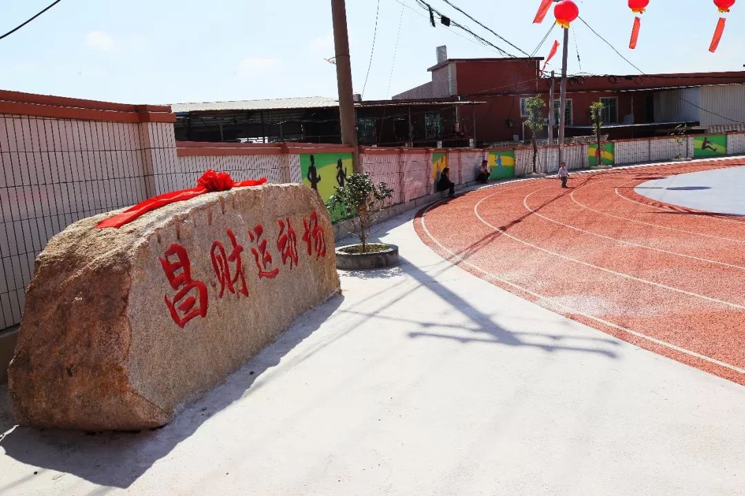 建校100周年！南安这所小学交出了怎样的成绩单？