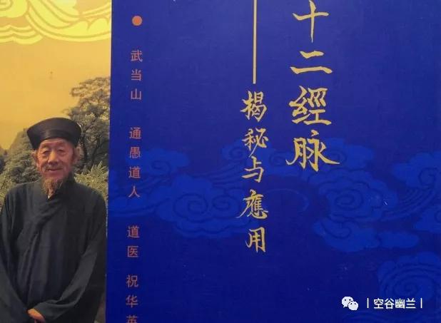 想学好中医针灸要熟读哪些书,想学针灸推拿怎么学