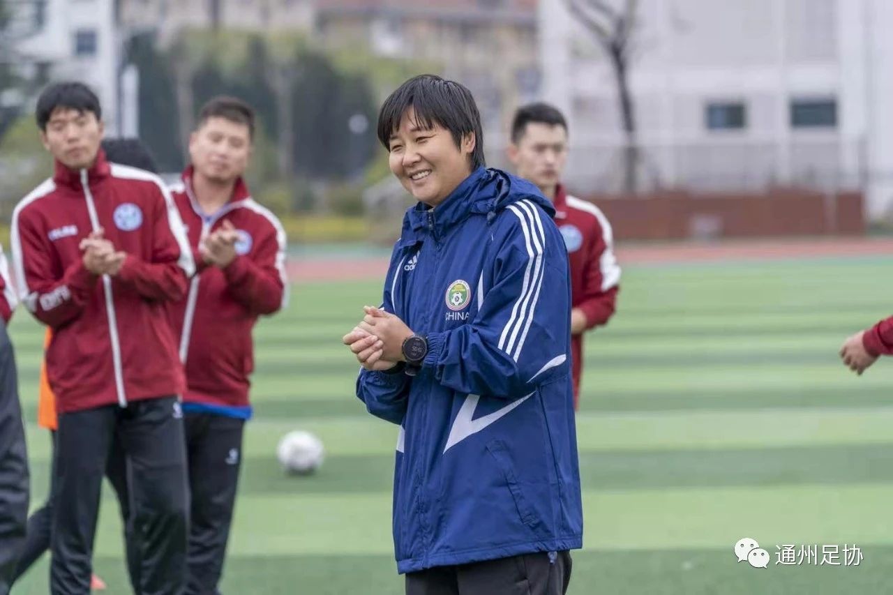 2023江苏足协e级教练员培训班,江苏足协教练员培训