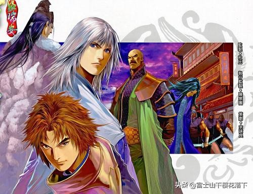 有哪些好看的港漫推荐,有哪些好看的港漫