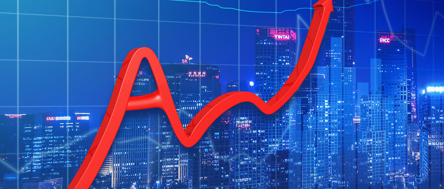 搭上电商快车开启创业之路,搭上电商经济快车