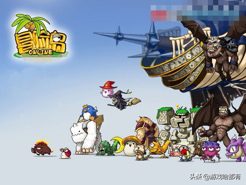 那些我们的青春记忆的网络游戏,网络游戏有哪几个游戏比较厉害