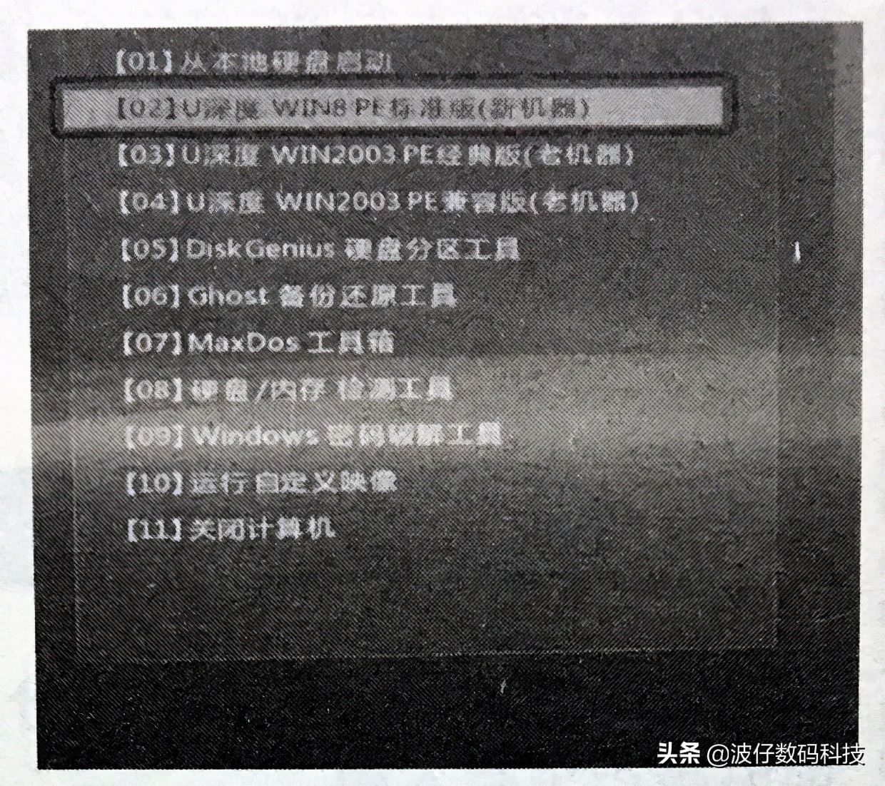 如何使用新硬盘做系统启动盘,无需u盘从硬盘启动安装操作系统