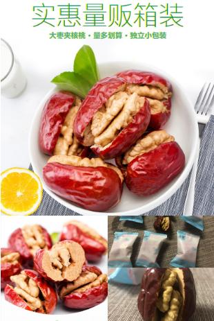 淘宝11.11活动优惠券,天猫淘宝优惠券领取网站