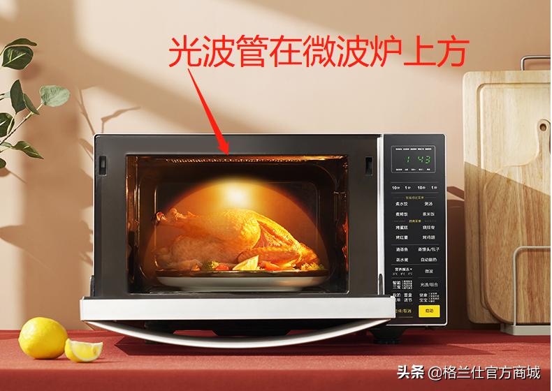 微波炉烧烤功能用铝箔还是锡纸,微波炉有烧烤功能能用锡纸吗