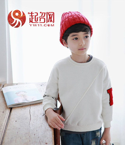 好听儒雅有诗意的男孩名字,好听儒雅的古风男名