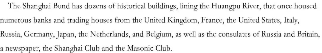 上海复星外滩中心健身中心,复星健身房