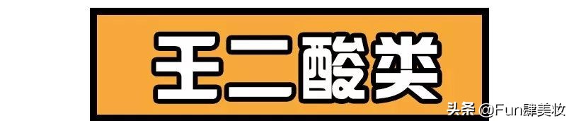 红痘印和红痘痘怎么祛,祛痘疤痘印痘坑最有效的方法