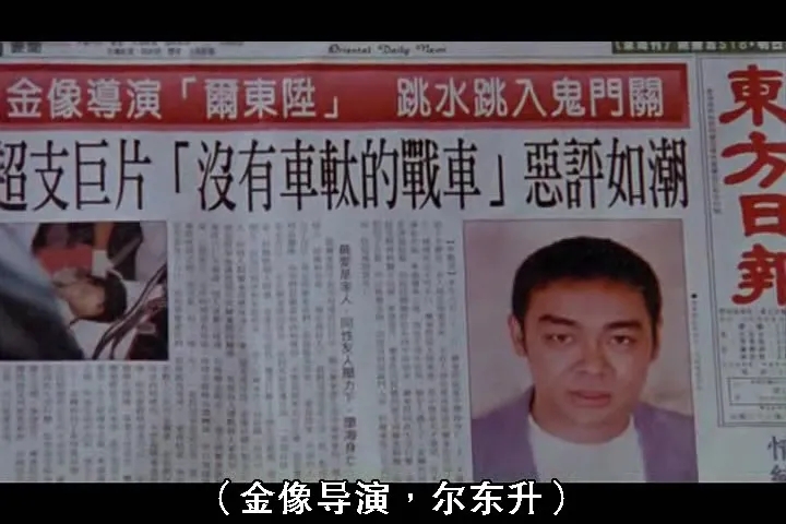 色情而不低俗，你可能错过了R级片中的一股清流！