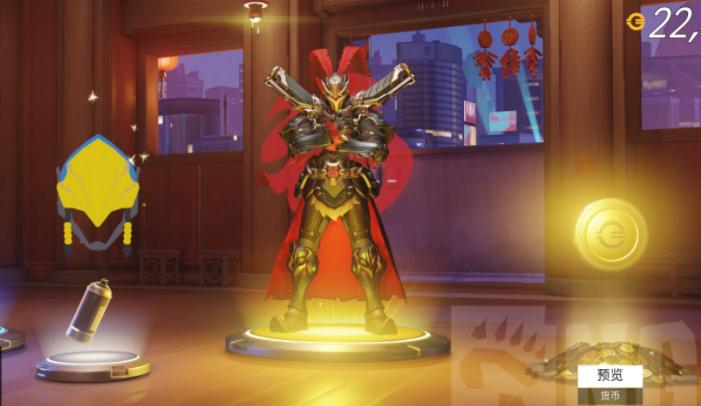 守望先锋有活动时怎么免费玩,守望先锋新年特辑怎么玩