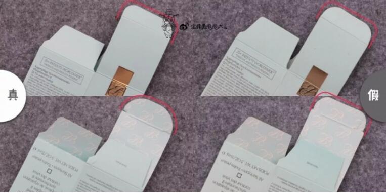 雅诗兰黛小棕瓶抗蓝光眼霜,雅诗兰黛小棕瓶眼霜抗蓝光