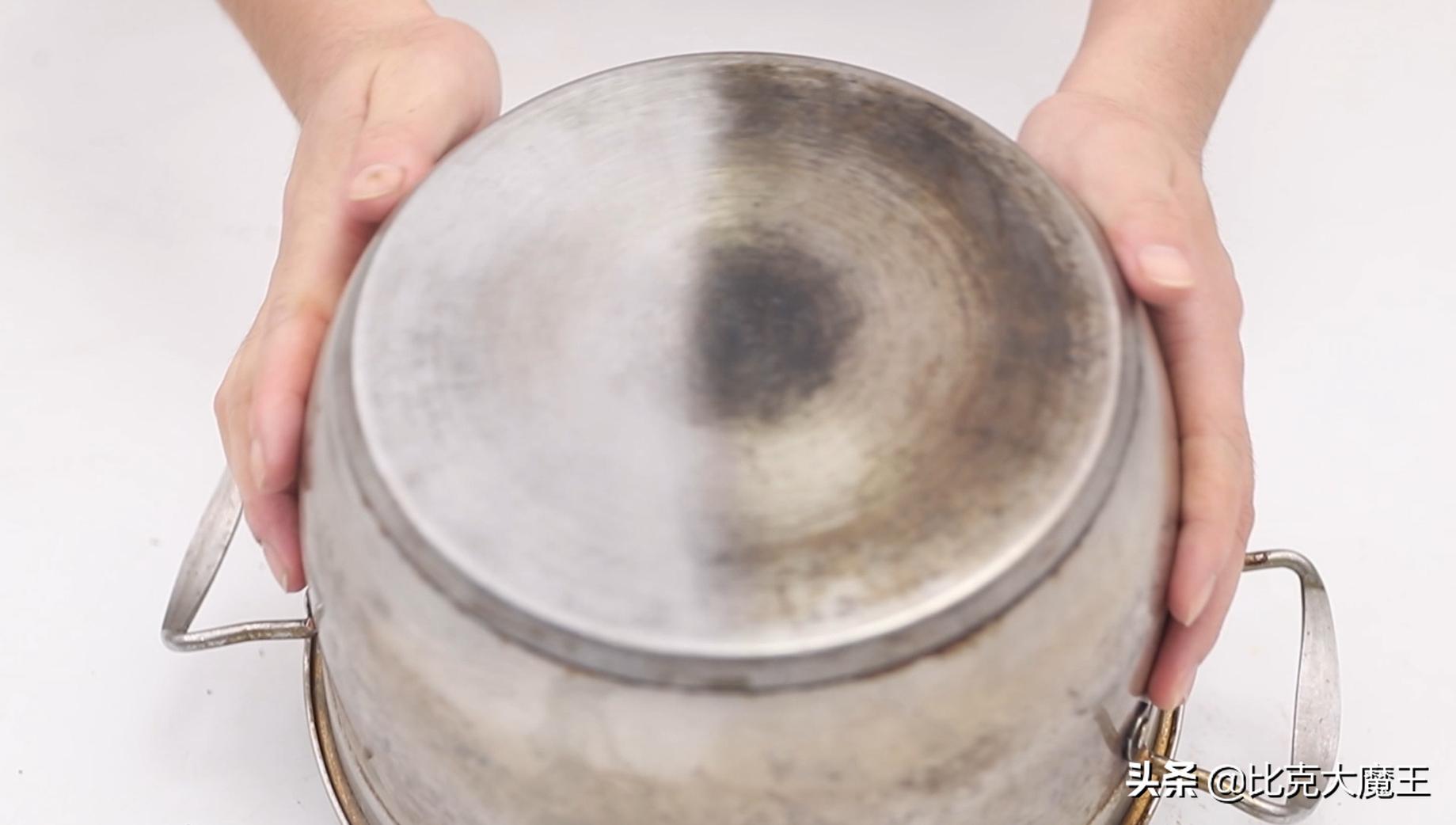 去除不锈钢锅底黑垢妙招,不锈钢锅底黑垢去除方法