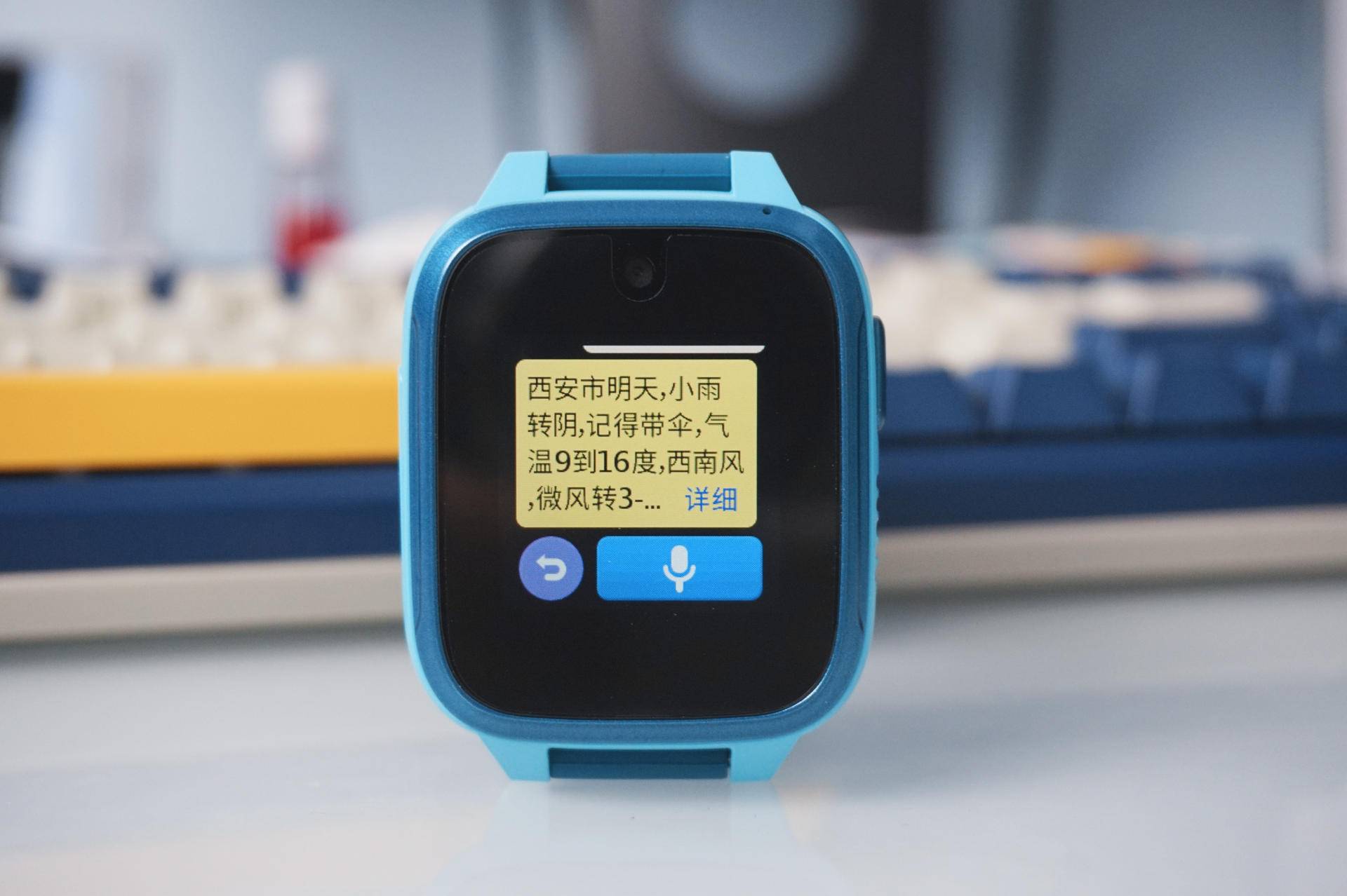 儿童电话手表有必要给孩子买吗,360儿童手表8xs缺点