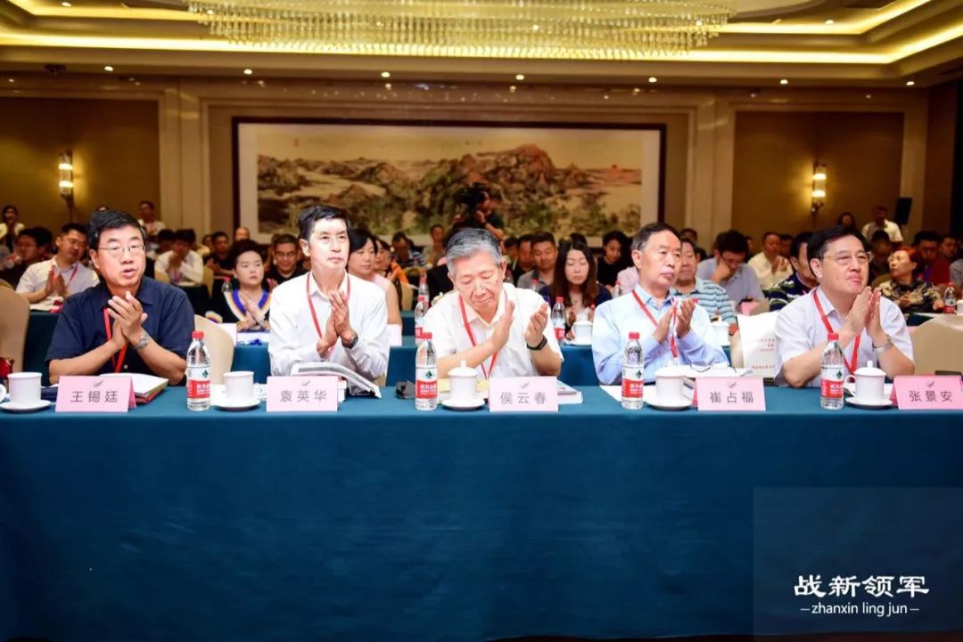 战略性新兴产业人才培养计划,关于实施高技能领军人才培育计划