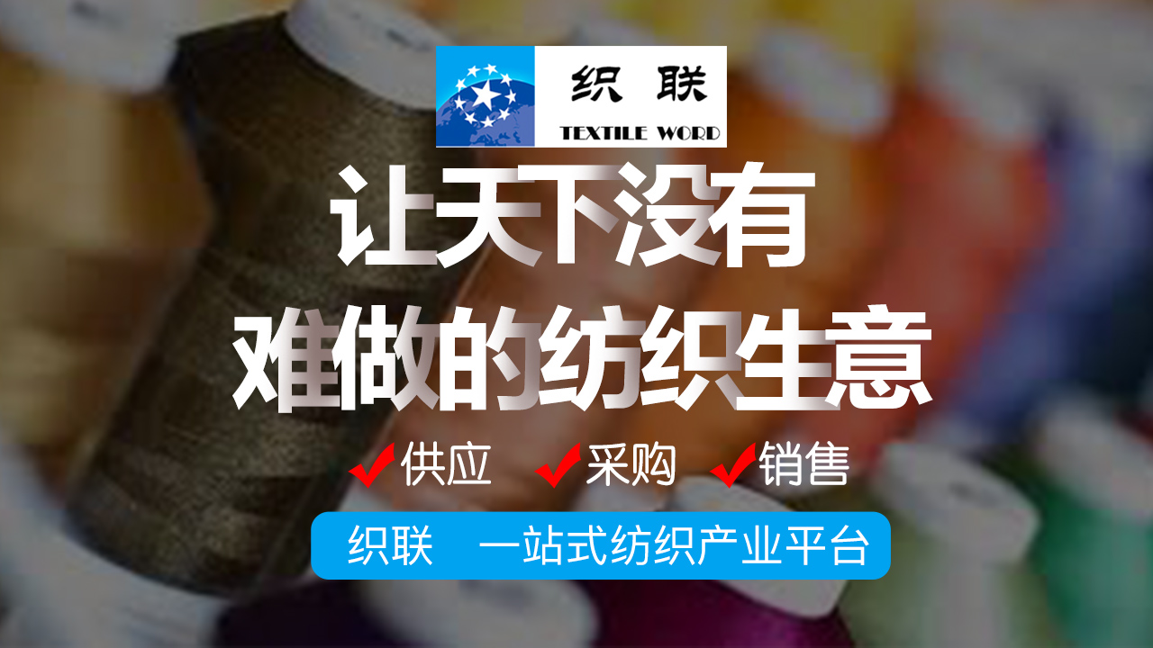 广州中大面料市场要搬走了吗,今天广州中大布匹市场最新信息