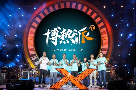 博越x都升级了些什么,博越x有哪些优点为何如此受追捧