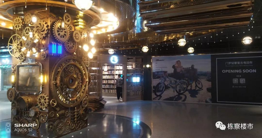 沈阳金廊商圈最新消息,沈阳最新商场开业