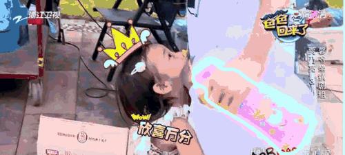 vape驱蚊喷雾驱蚊水 (vape驱蚊水哪个颜色驱蚊效果好)