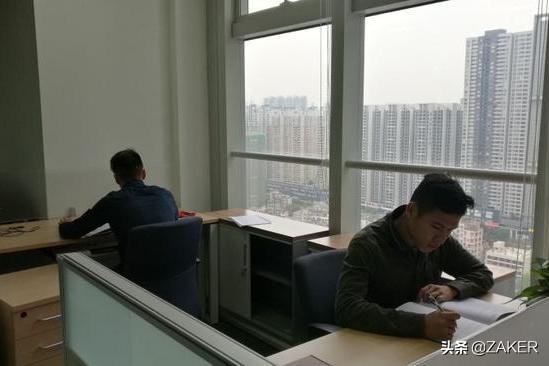 战绩不佳主教练学习企业文化许家印的管理自信停不下来