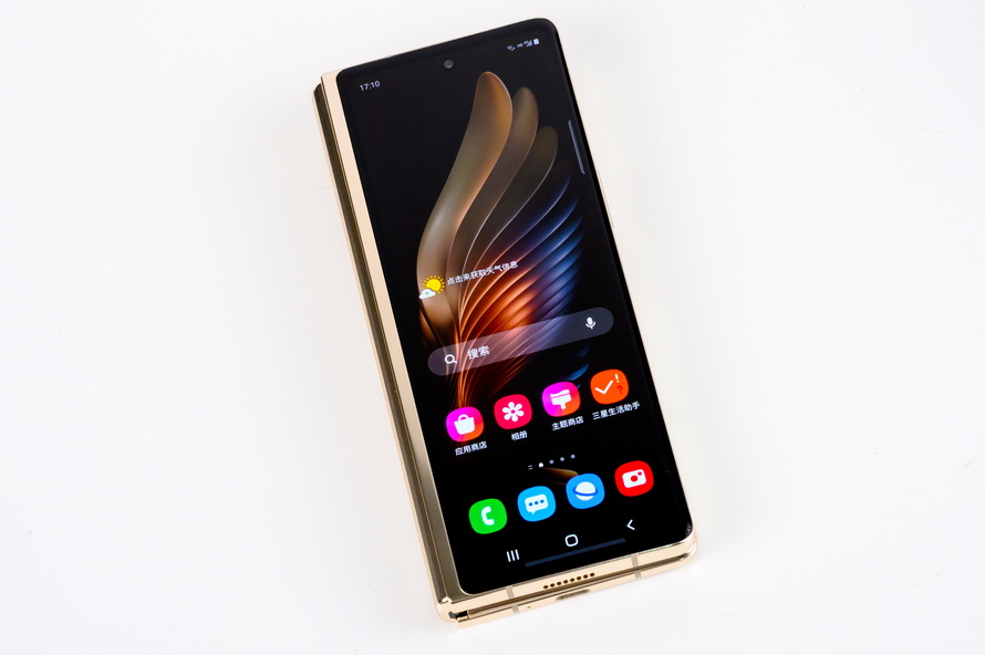 三星W215G评测：双卡双待双屏幕一切为商务而生