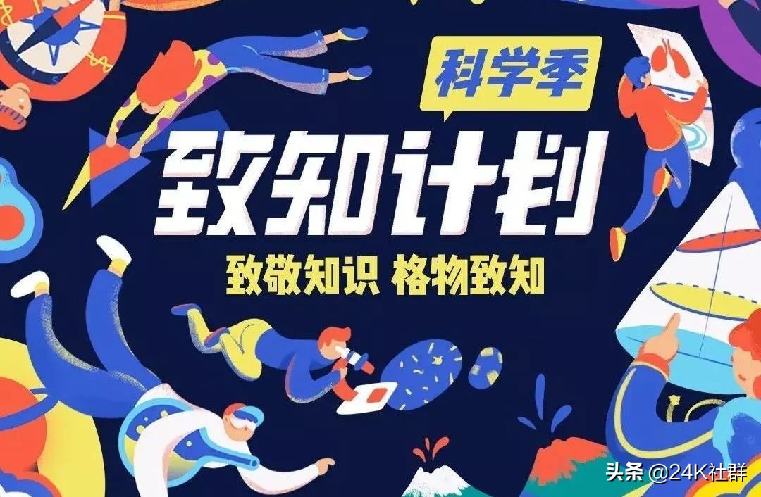 画啦啦美术线上课程,画啦啦少儿美术试听课怎么报名