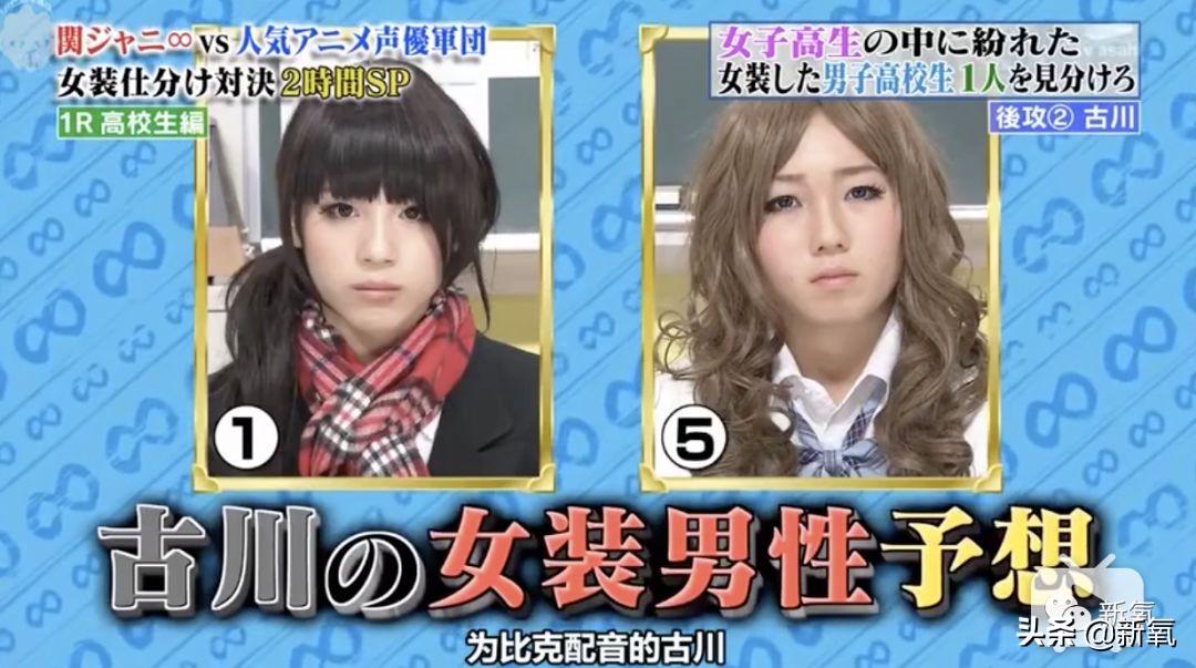 人间迷惑行为大全,人间迷惑行为全集