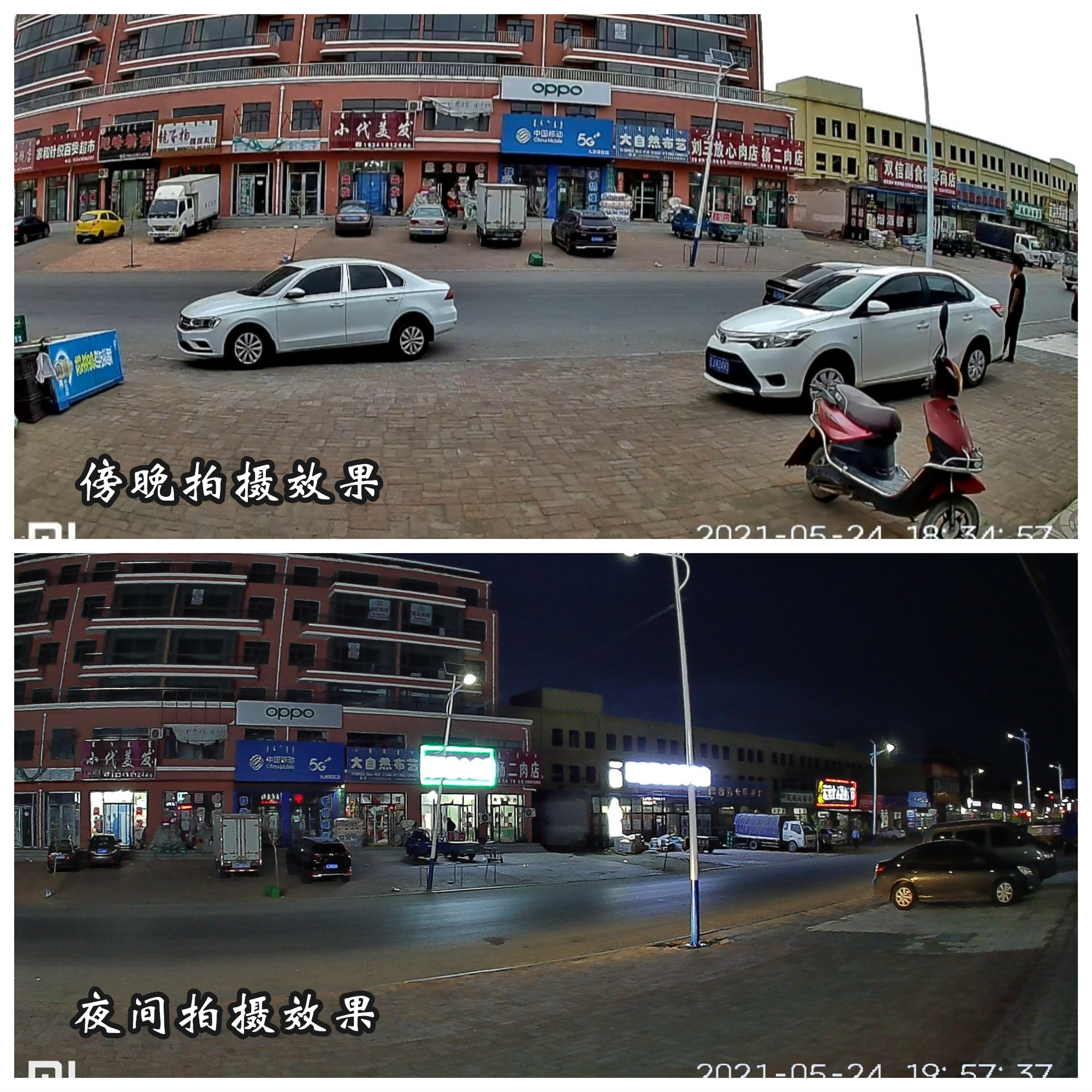 小米行车记录仪2标准版未连接wifi,小米行车记录仪2连接米家app