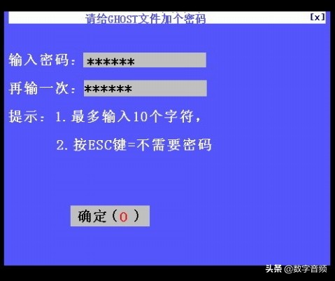 windows备份恢复另外一台电脑,windows备份的系统如何还原