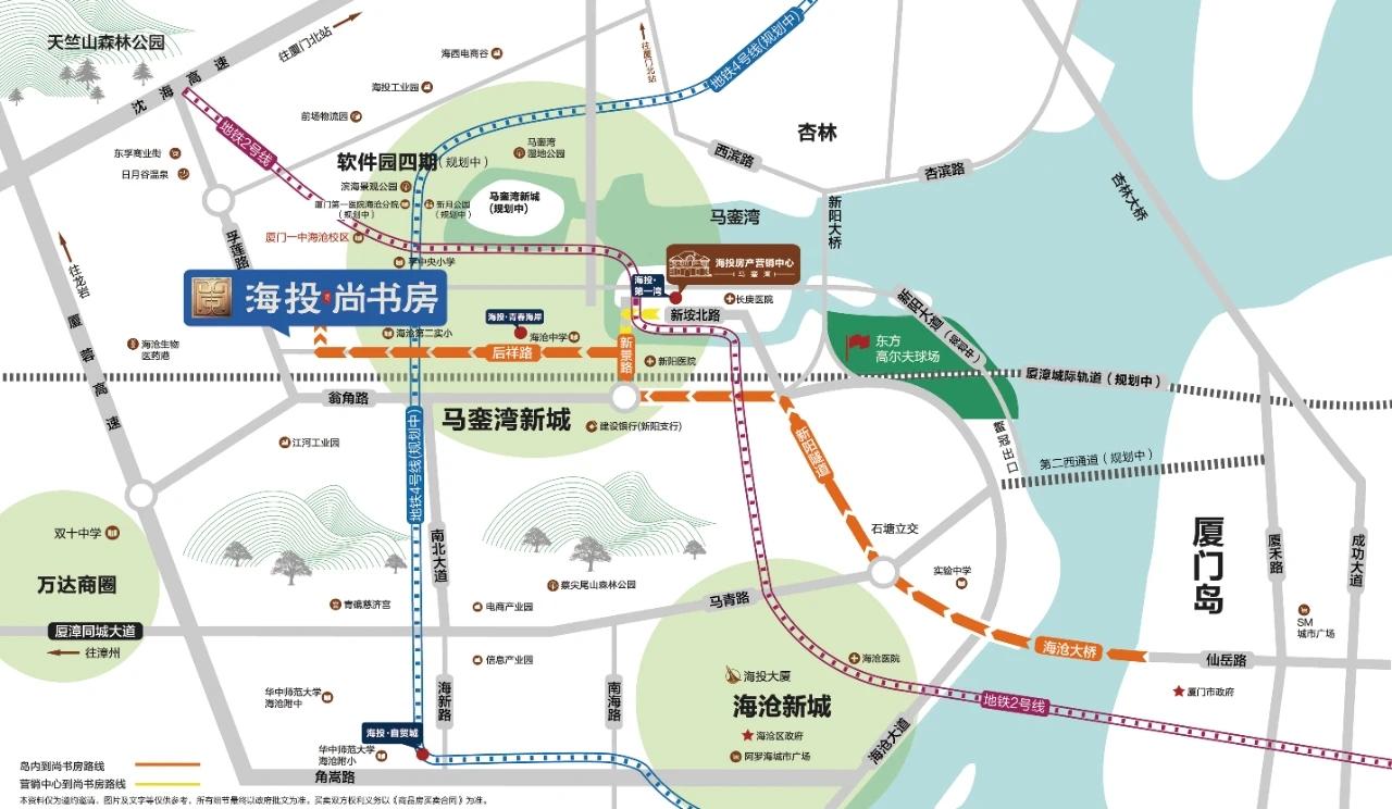 海沧古建筑,海沧区看房