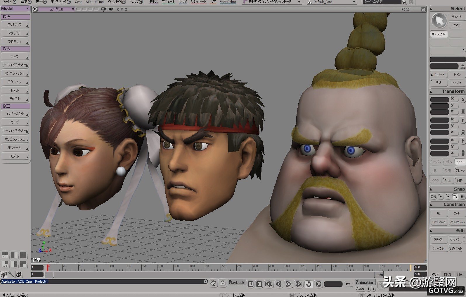 3d手机游戏开发讲座,3d游戏场景培训