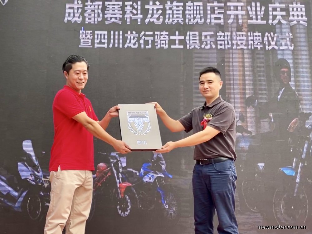 赛科龙哪一款机车好一点,新国潮旗舰店