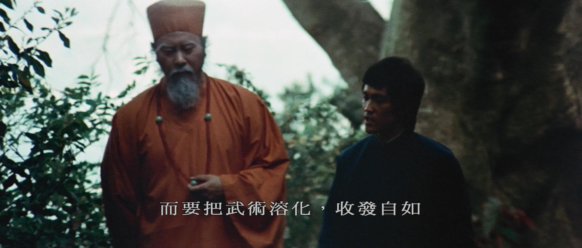 龙争虎斗李小龙哲学,李小龙龙争虎斗讲解