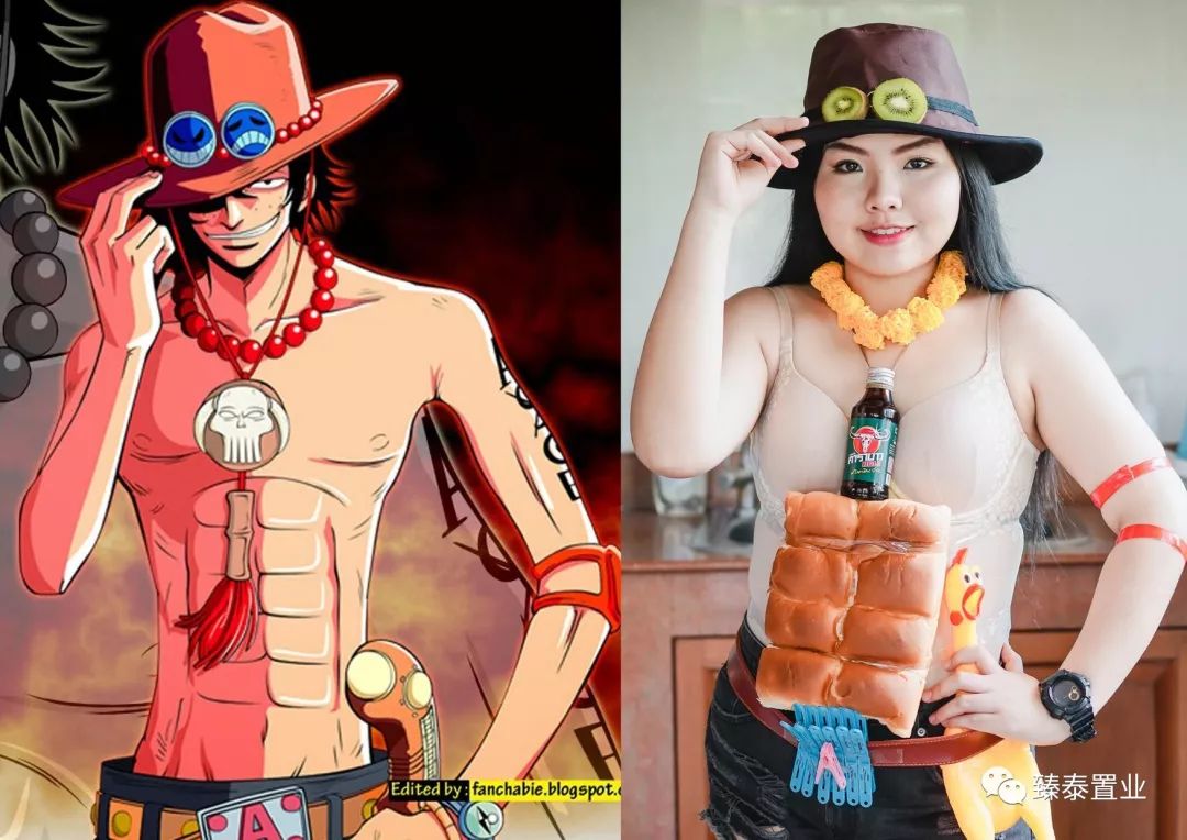 蕾哈娜和超模,蕾哈娜cos万圣节