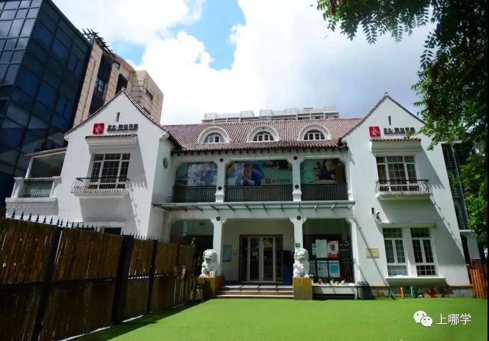 上海幼儿园插班,上海公立幼儿园有开放日吗