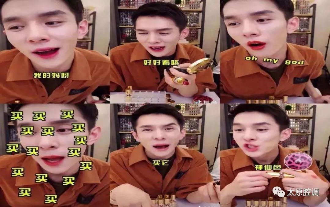 微商在疫情发展应该做什么,疫情之下如何选择微商