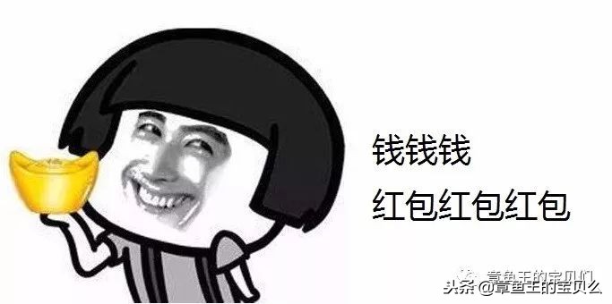 长辈送新生儿什么礼物最合适,给新生儿送什么礼物最实用