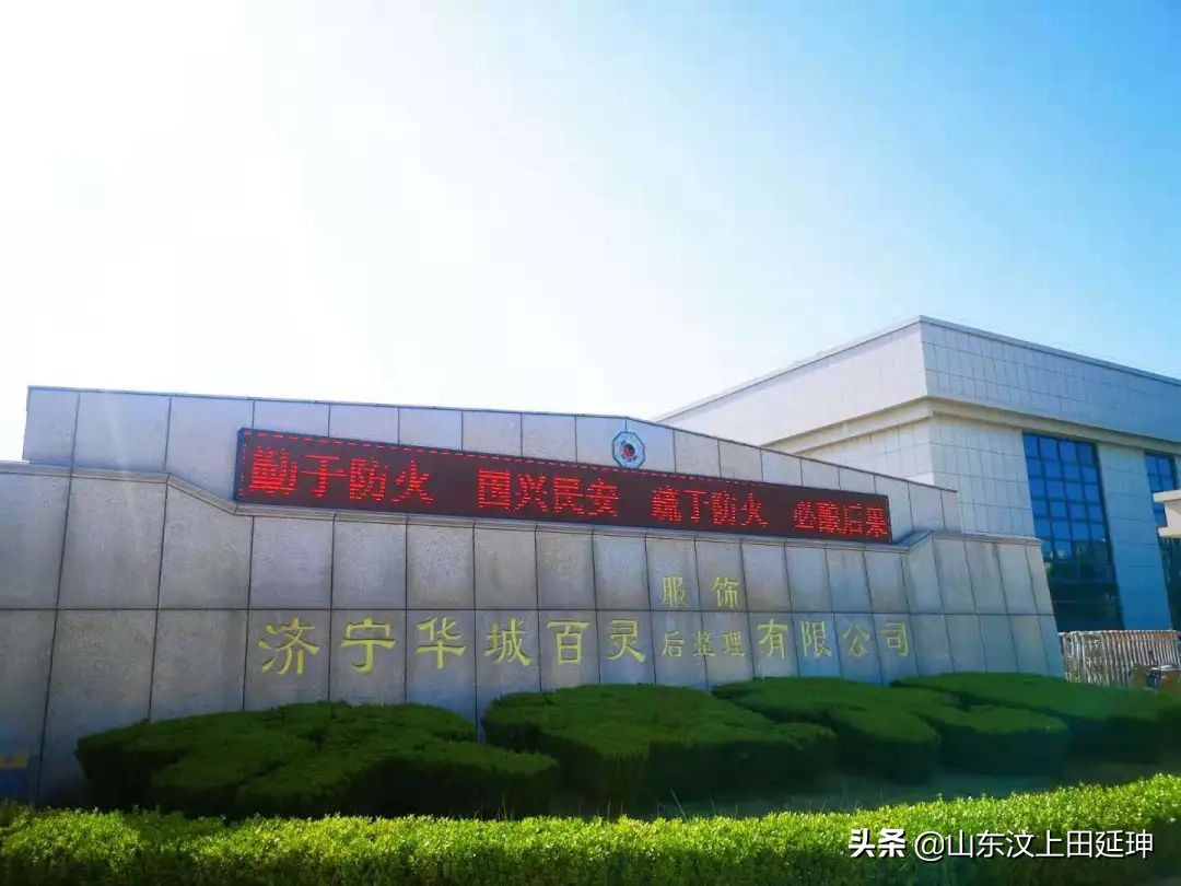 纺织服装产业纪实,纺织服装产业属于制造业吗