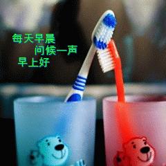 早上好的问候语唯美图片带鲜花,超美的早上好图片问候语图文