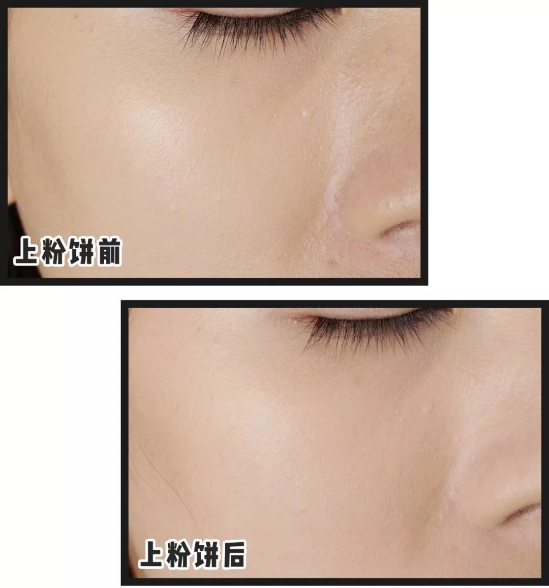 十块钱的假睫毛推荐,10块钱以内的整根假睫毛