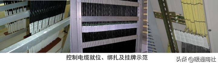 成套配电柜安装,成套配电柜控制柜基础安装视频