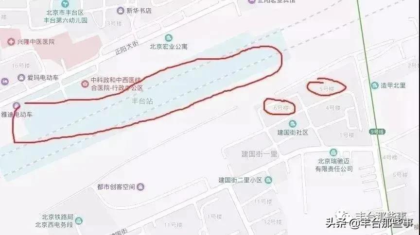 丰台这个解危项目进入预签阶段！这个*迁拆**项目也有动静了——