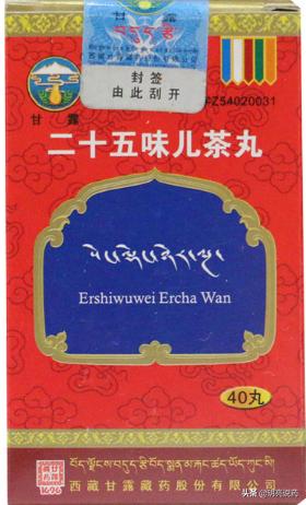 治疗腰肌劳损中草药有哪些,推荐治疗腰肌劳损的好药
