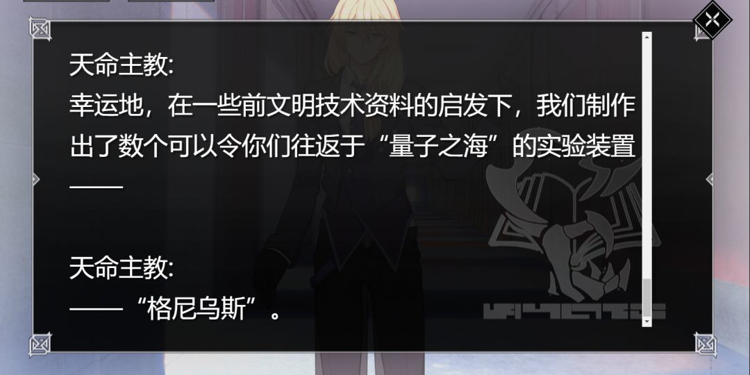 崩坏3劫灭做什么任务可以得,崩坏3消灭死士祭典活动