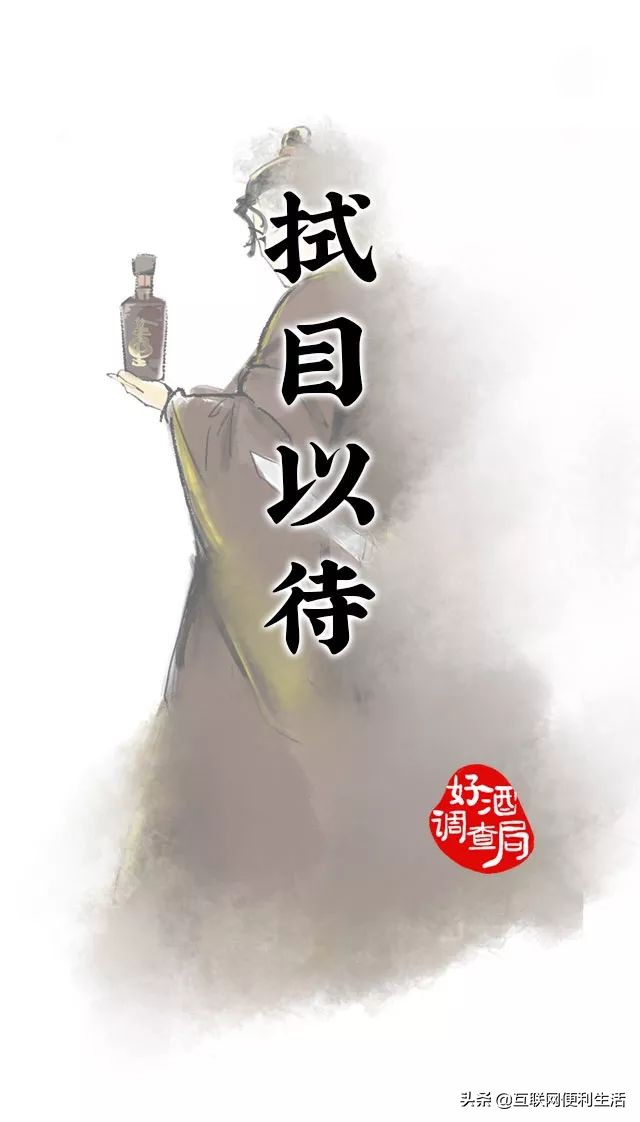 国密董酒是指哪一款,一篇文章读懂哈弗汽车