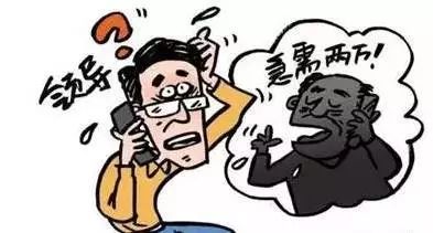 网警提醒个人信息违法 (网警盯上你有什么提示吗)