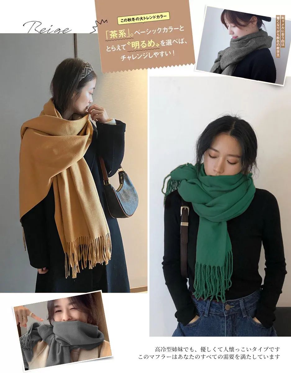 日本人冬天穿什么保暖,日本人冬天穿秋裤吗